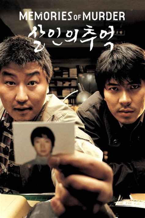 film memories of murders|memories of murder free movie.